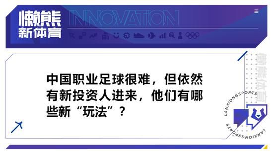 就像中国当下尽年夜大都汉子一样，他的好色本能，在他事业有成后起头难以按捺。